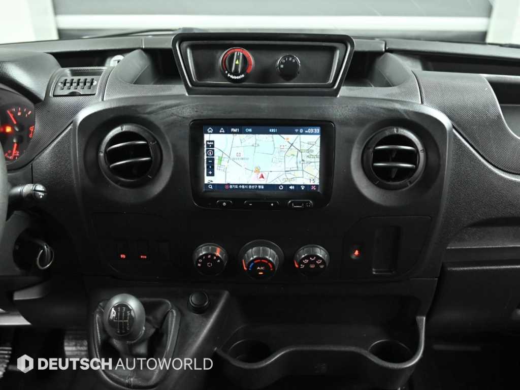 SAMSUNG Master 2020 Negro - Importación desde Corea - HF Imports Iquique - Foto 14