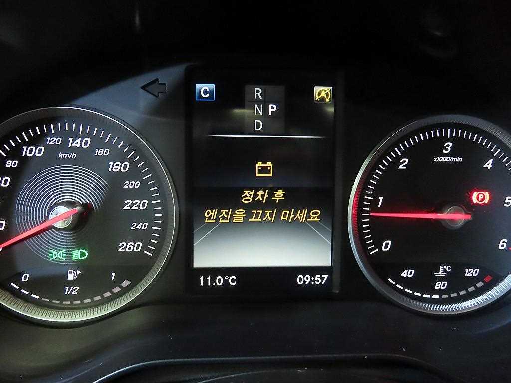 Mercedes Benz GLC Class - Vista 9