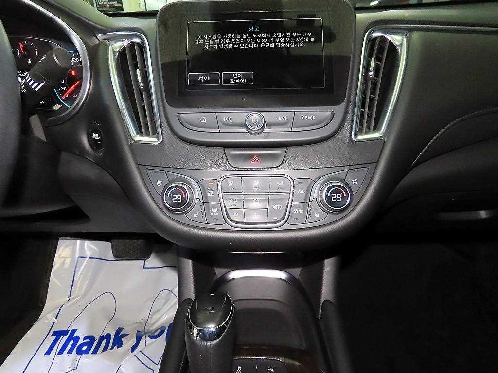 Chevrolet Malibu - Vista 11