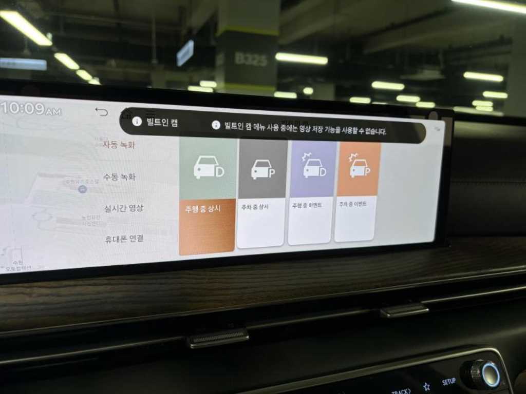 Genesis GV80 2024 Negro - Importación desde Corea - HF Imports Iquique - Foto 13