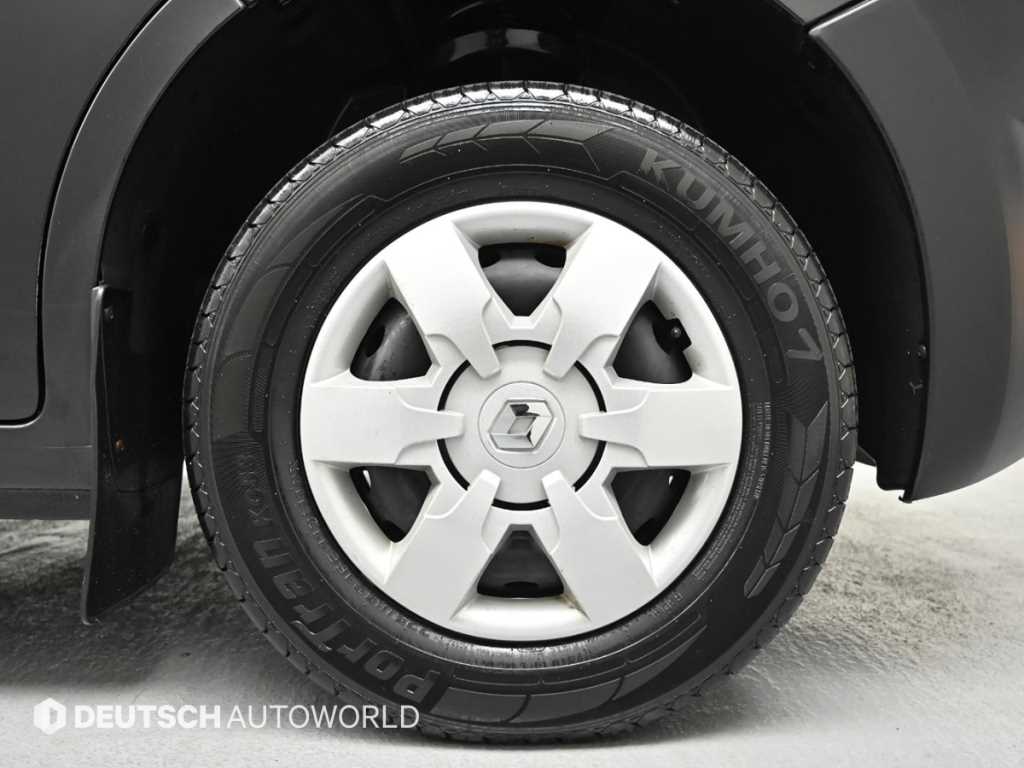 SAMSUNG Master - Vista 5