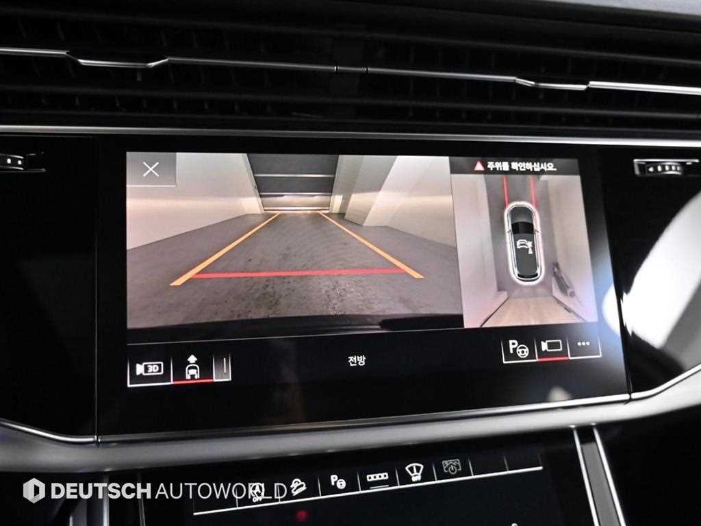 Audi Q7 2023 Blanco - Importación desde Corea - HF Imports Iquique - Foto 15