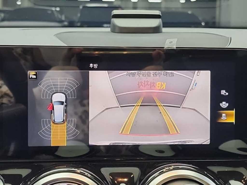 Mercedes Benz GLB Class 2021 Blanco - Importación desde Corea - HF Imports Iquique - Foto 15