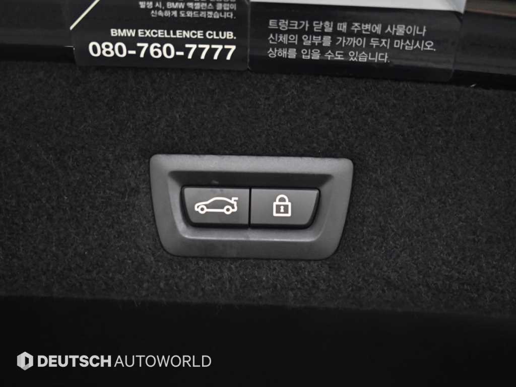 BMW 7 Series 2018 Negro - Importación desde Corea - HF Imports Iquique - Foto 20