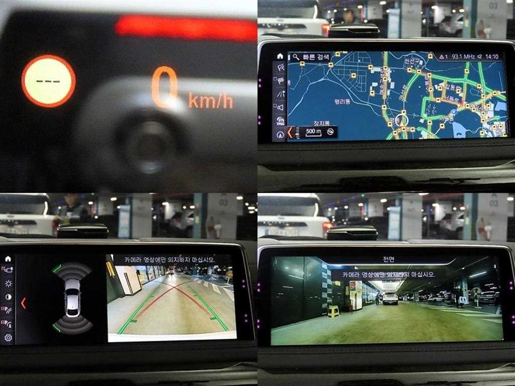 BMW X6 2018 Blanco - Importación desde Corea - HF Imports Iquique - Foto 17