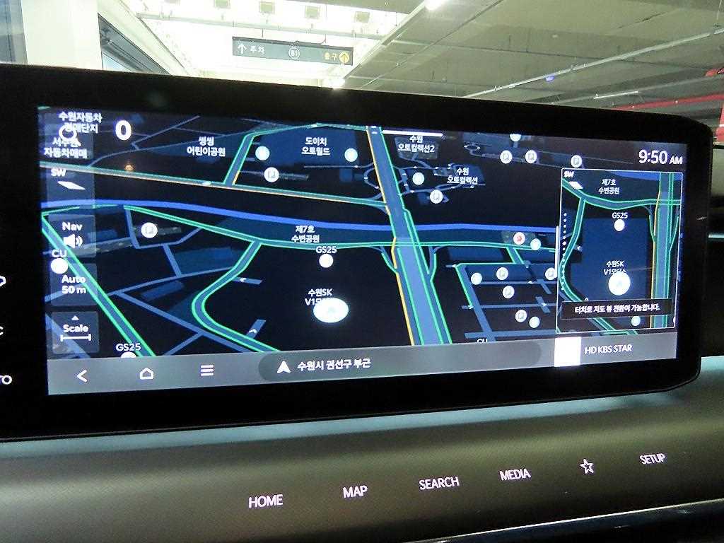 KIA EV9 2024 Blanco - Importación desde Corea - HF Imports Iquique - Foto 13