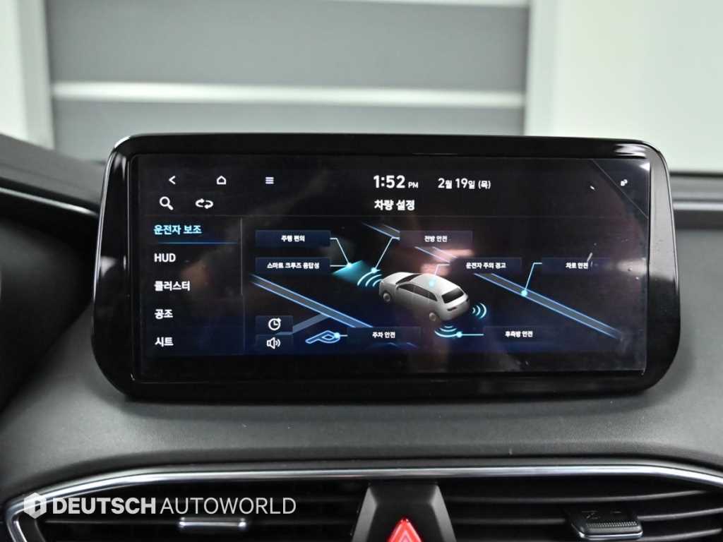 HYUNDAI Santa Fe 2021 Blanco - Importación desde Corea - HF Imports Iquique - Foto 17