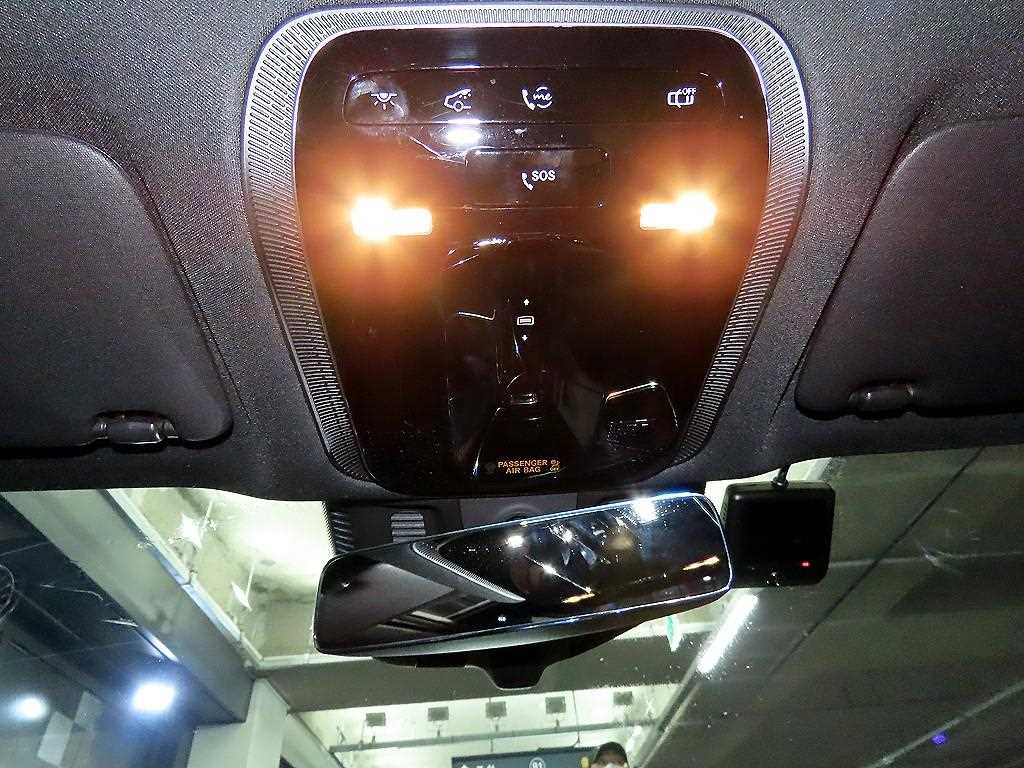 Mercedes Benz EQE - Vista 12