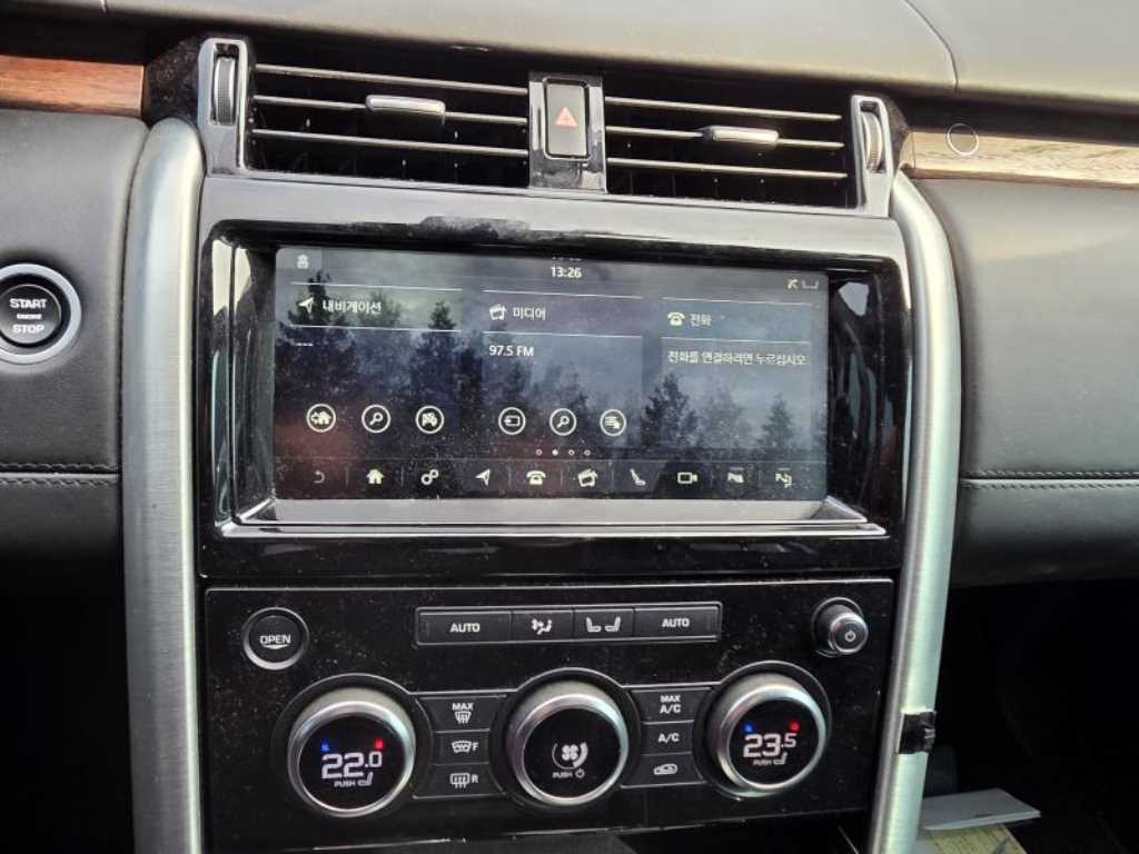 Land Rover Discovery - Vista 8