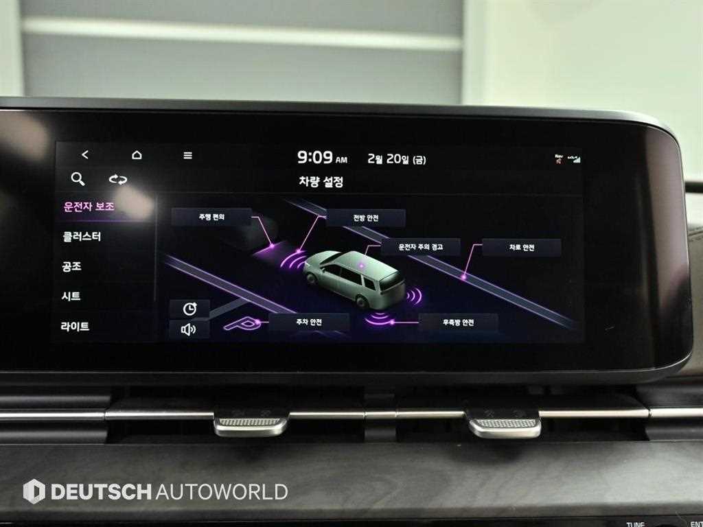 KIA Carnival 2023 Blanco - Importación desde Corea - HF Imports Iquique - Foto 17