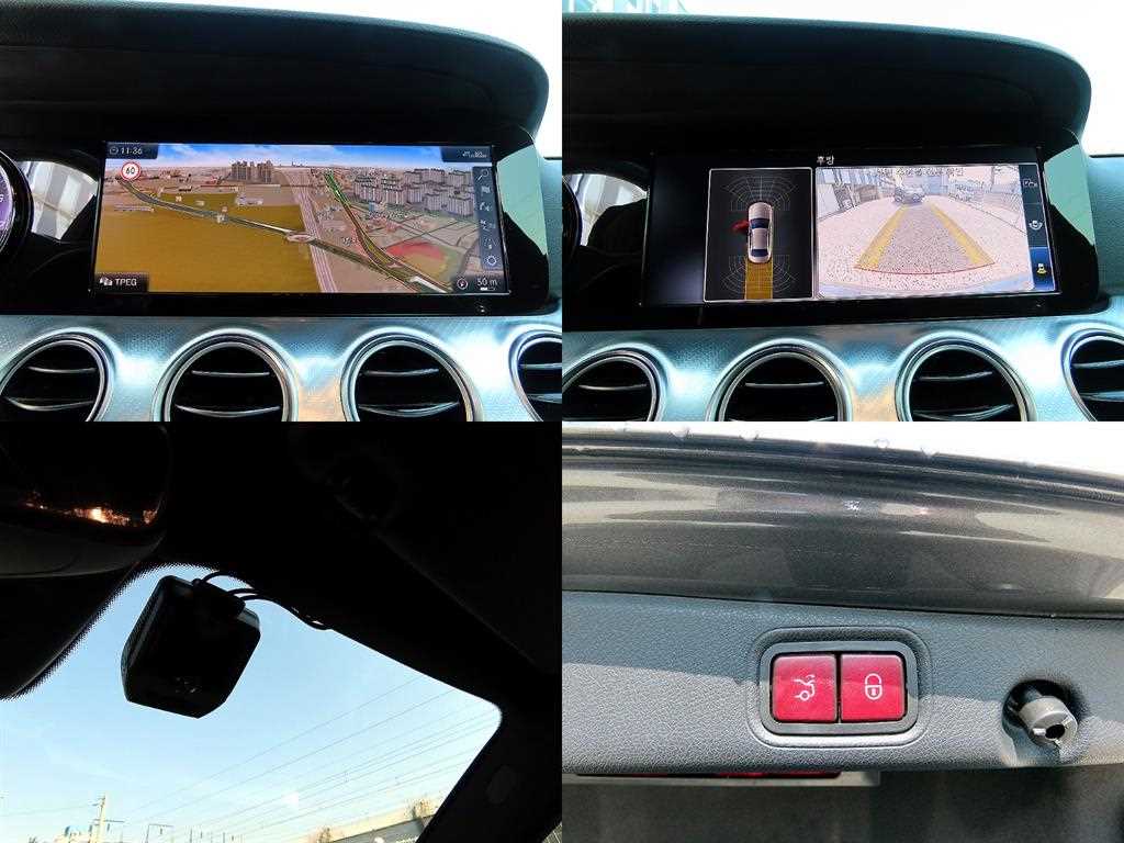 Mercedes Benz E class 2020 - Importación desde Corea - HF Imports Iquique - Foto 18