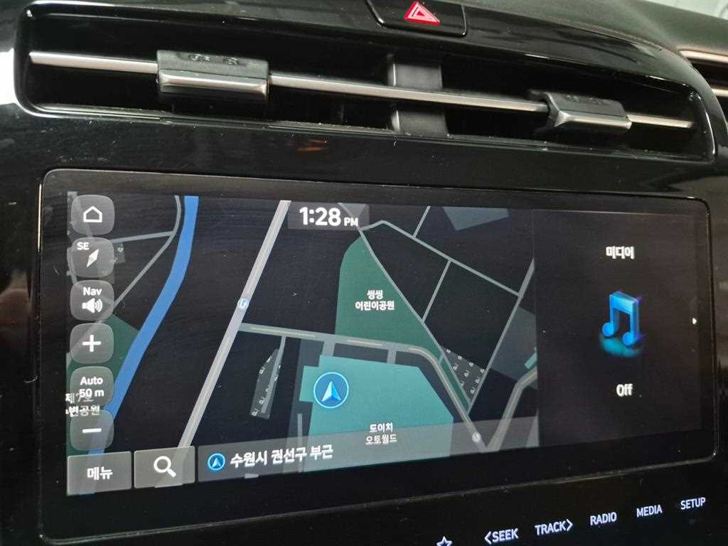 HYUNDAI Tucson 2022 Blanco - Importación desde Corea - HF Imports Iquique - Foto 16