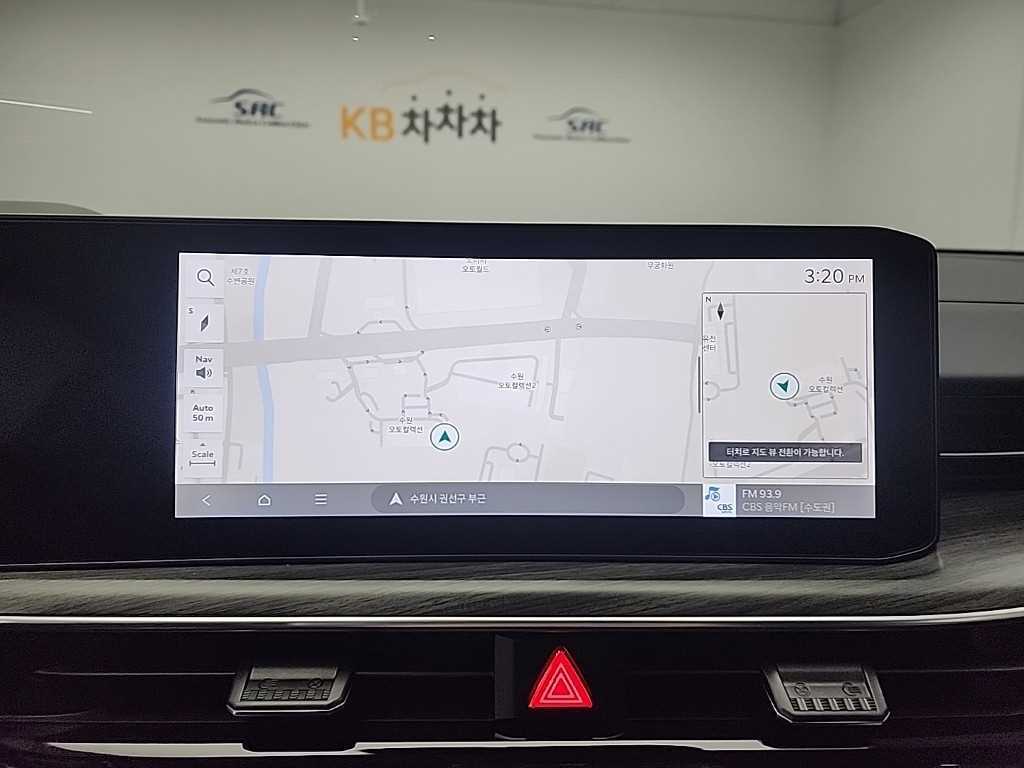 KIA K5 2025 Azul - Importación desde Corea - HF Imports Iquique - Foto 14