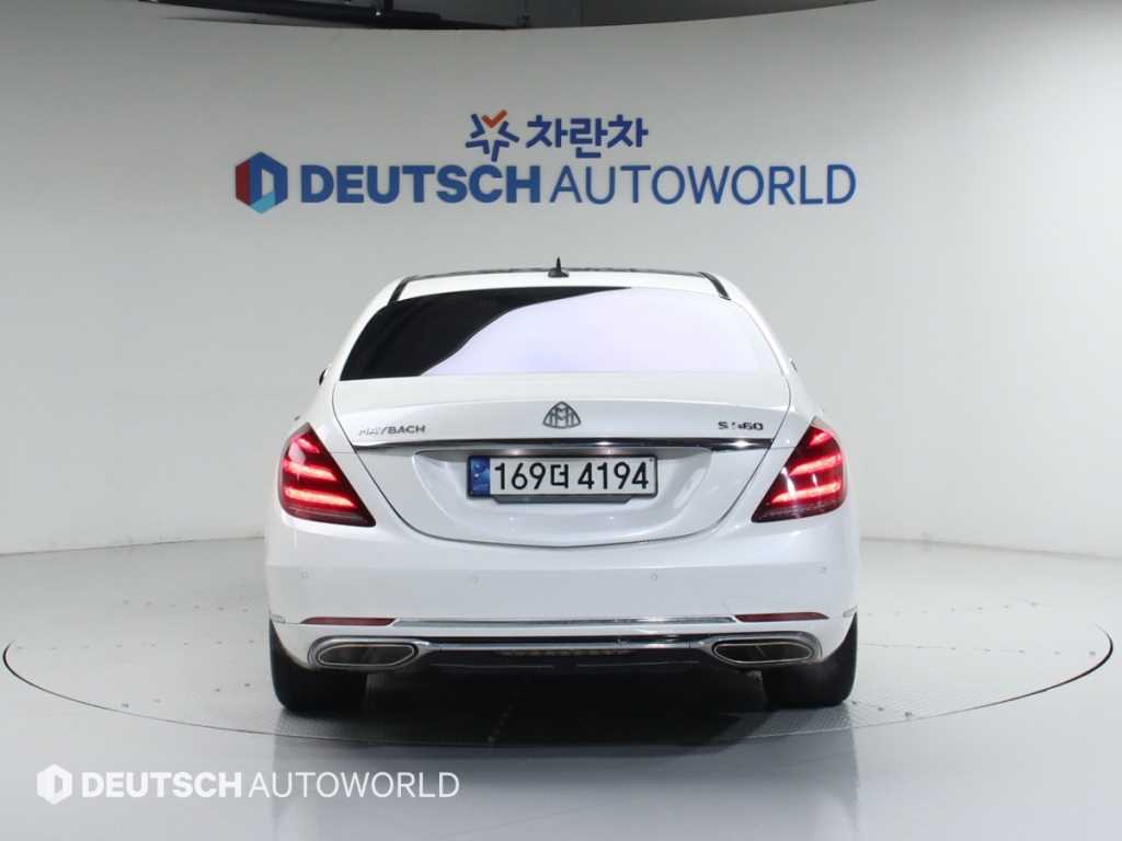 Mercedes Benz S Class - Vista 3