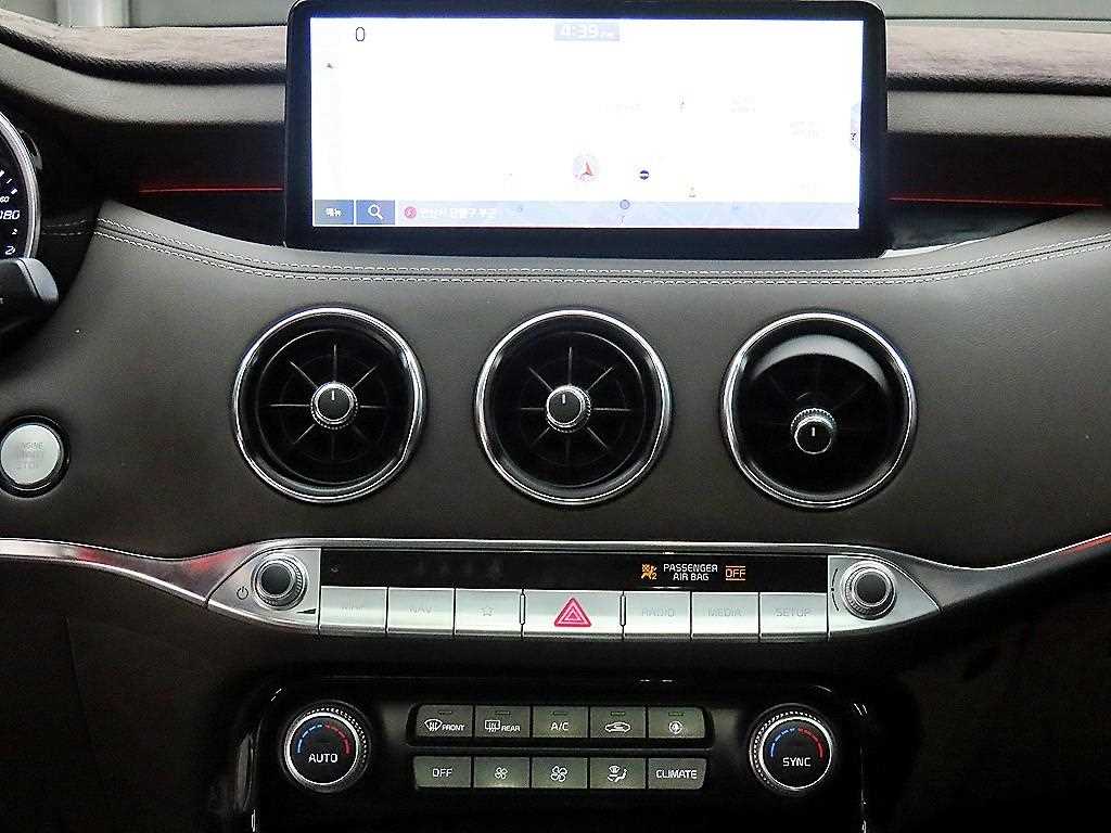 KIA Stinger 2021 Rojo - Importación desde Corea - HF Imports Iquique - Foto 14