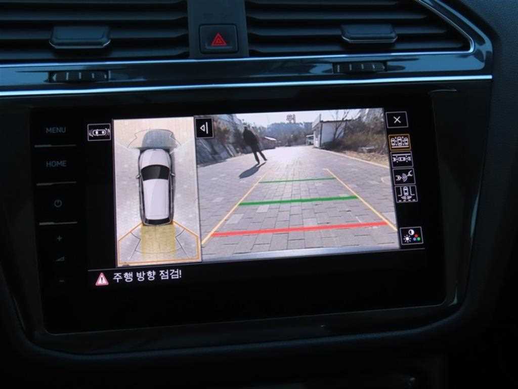 Volkswagen Tiguan - Vista 9