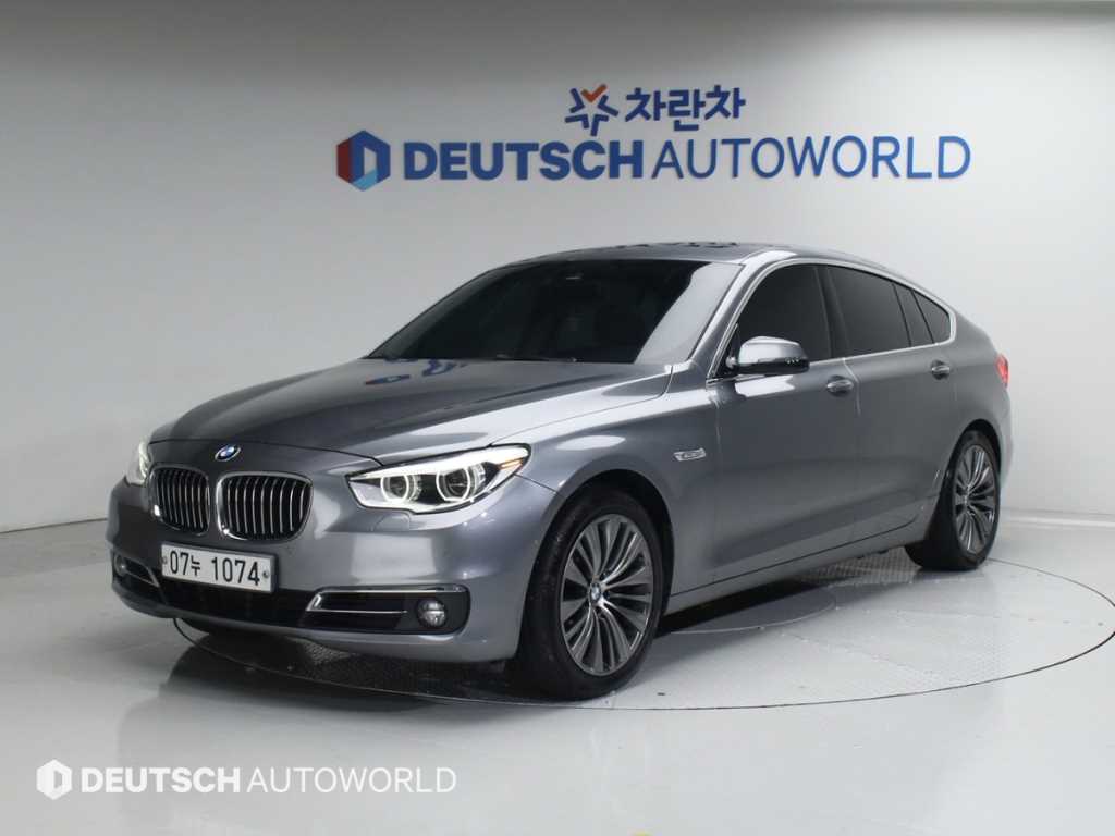 BMW Gran Turismo 2015 Gris - Importación desde Corea - HF Imports Iquique - Foto 1