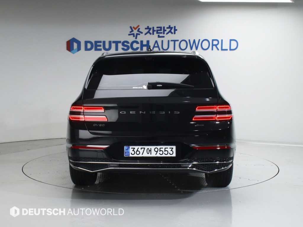 Genesis GV80 - Vista 4