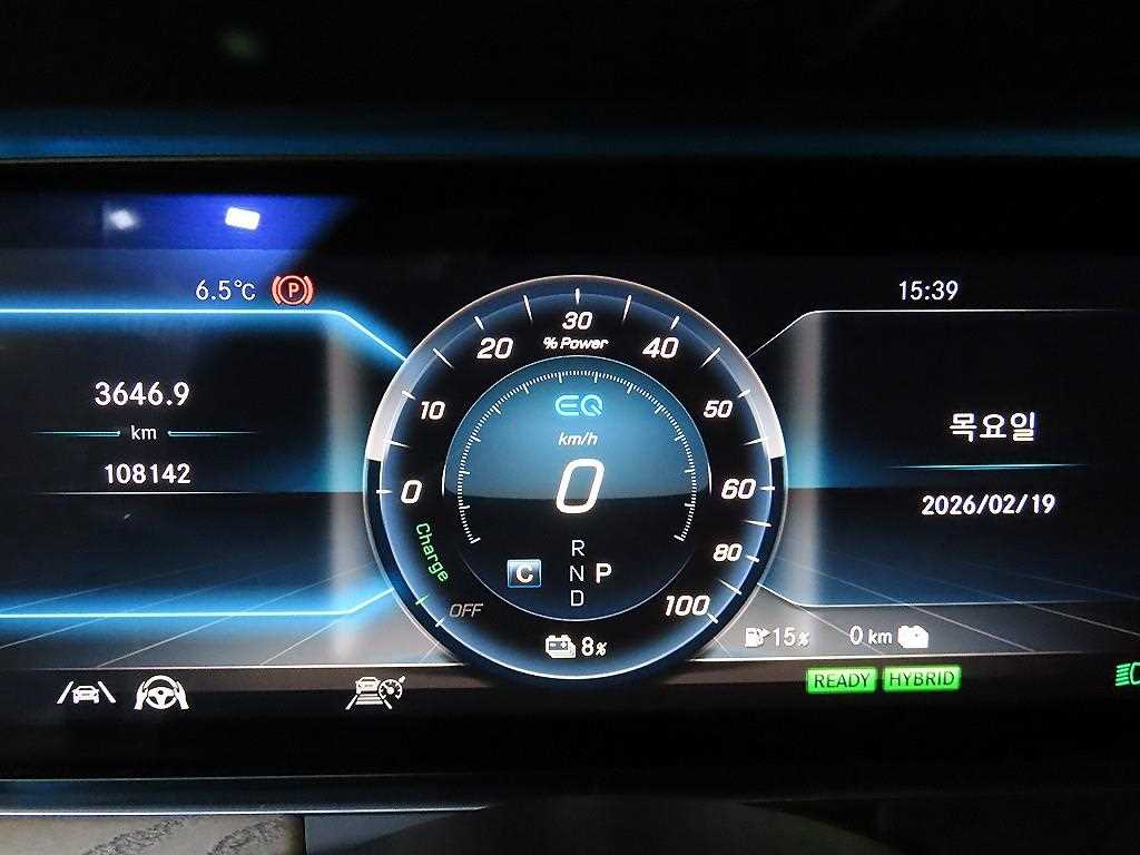 Mercedes Benz E class - Vista 9