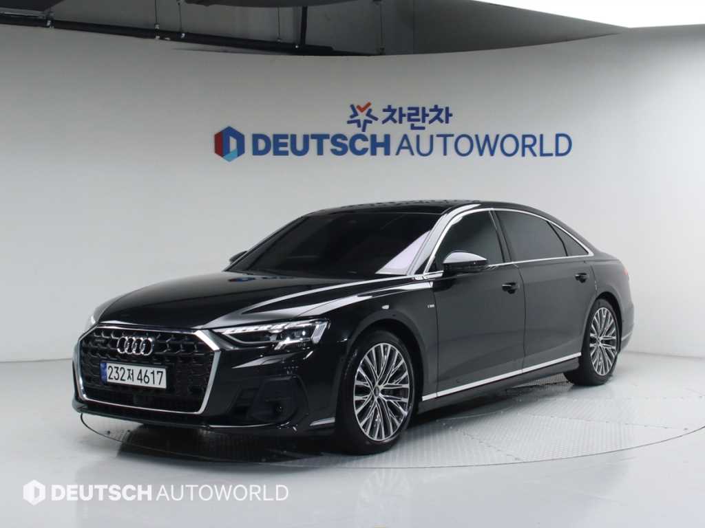 Audi A8 2023 Gris - Importación desde Corea - HF Imports Iquique - Foto 1