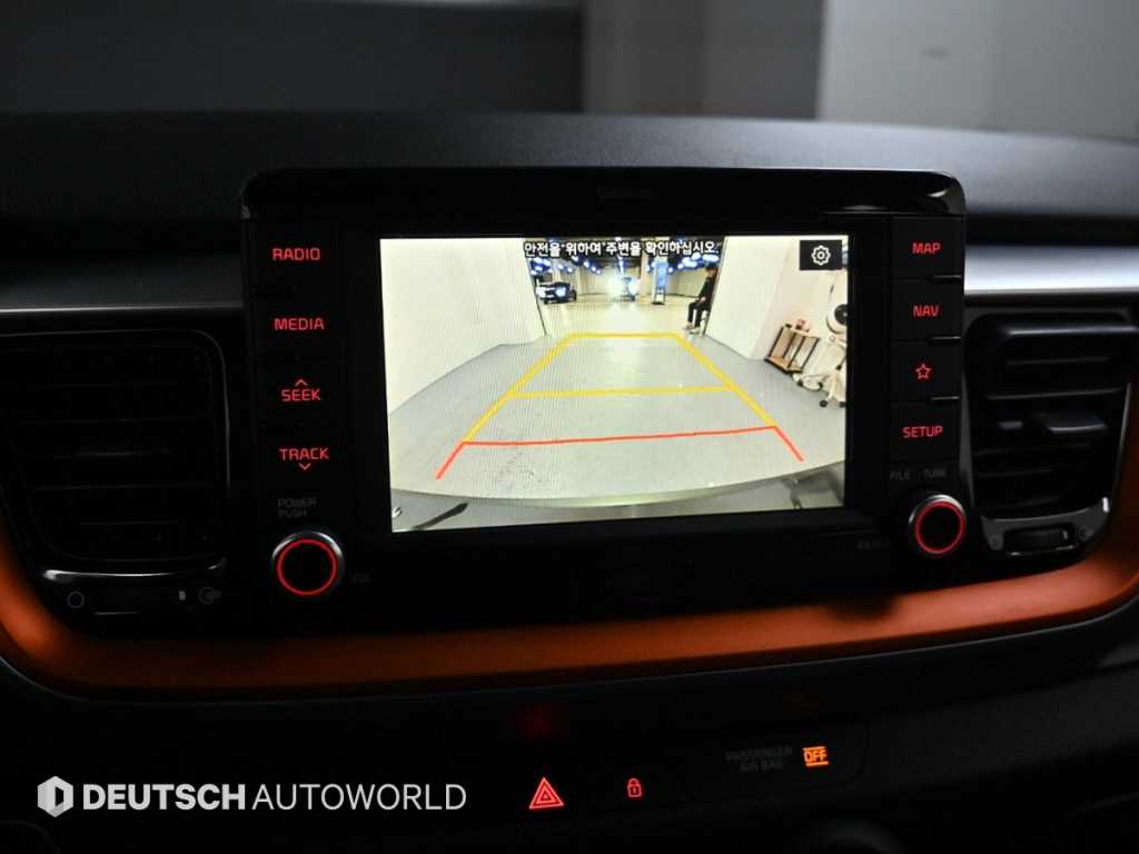 KIA Stonic 2019 Gris - Importación desde Corea - HF Imports Iquique - Foto 15