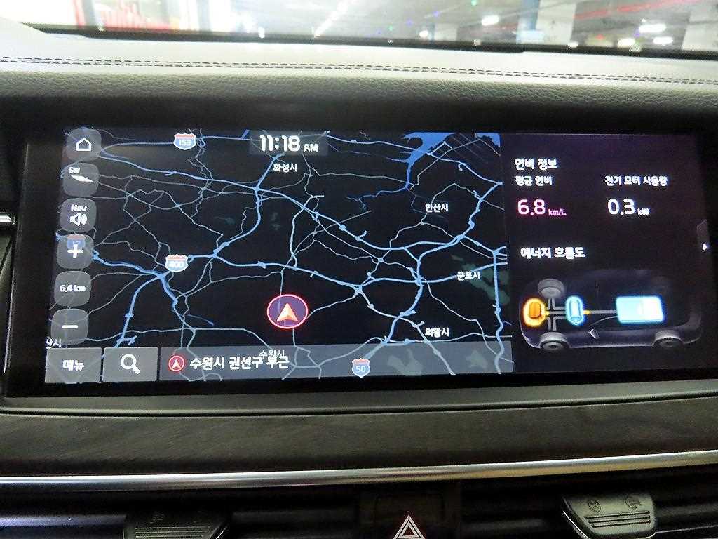 KIA K7 2021 Blanco - Importación desde Corea - HF Imports Iquique - Foto 14