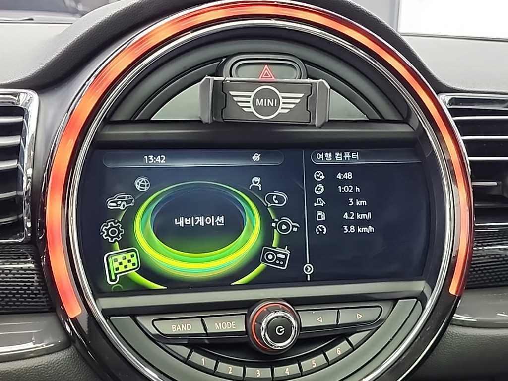 Mini Clubman 2016 Blanco - Importación desde Corea - HF Imports Iquique - Foto 15