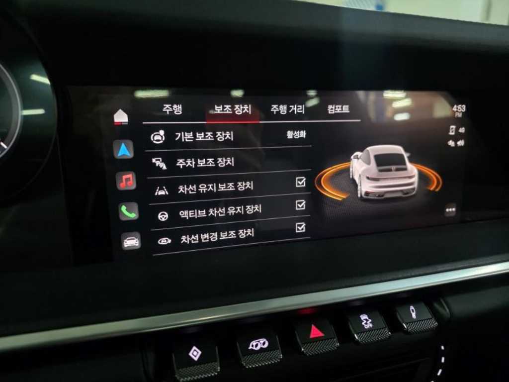 Porsche 911 - Vista 5