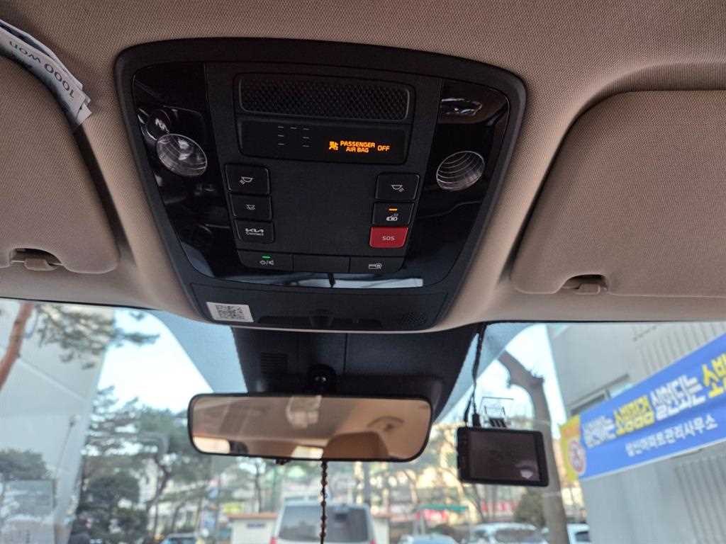 KIA Carnival 2022 Negro - Importación desde Corea - HF Imports Iquique - Foto 16