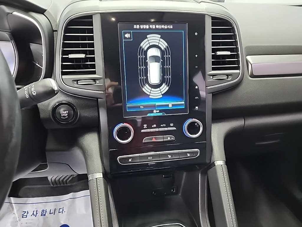 SAMSUNG QM6 - Vista 10