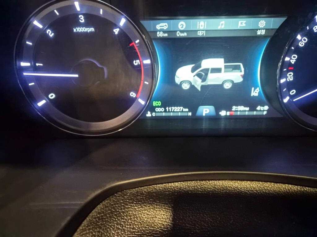 Ssangyong Rexton 2020 Rojo - Importación desde Corea - HF Imports Iquique - Foto 13