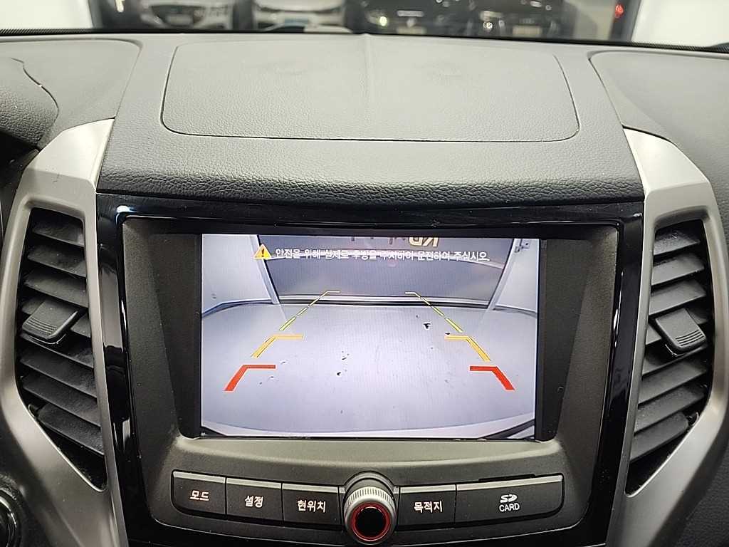 Ssangyong Tivoli 2016 Blanco - Importación desde Corea - HF Imports Iquique - Foto 16