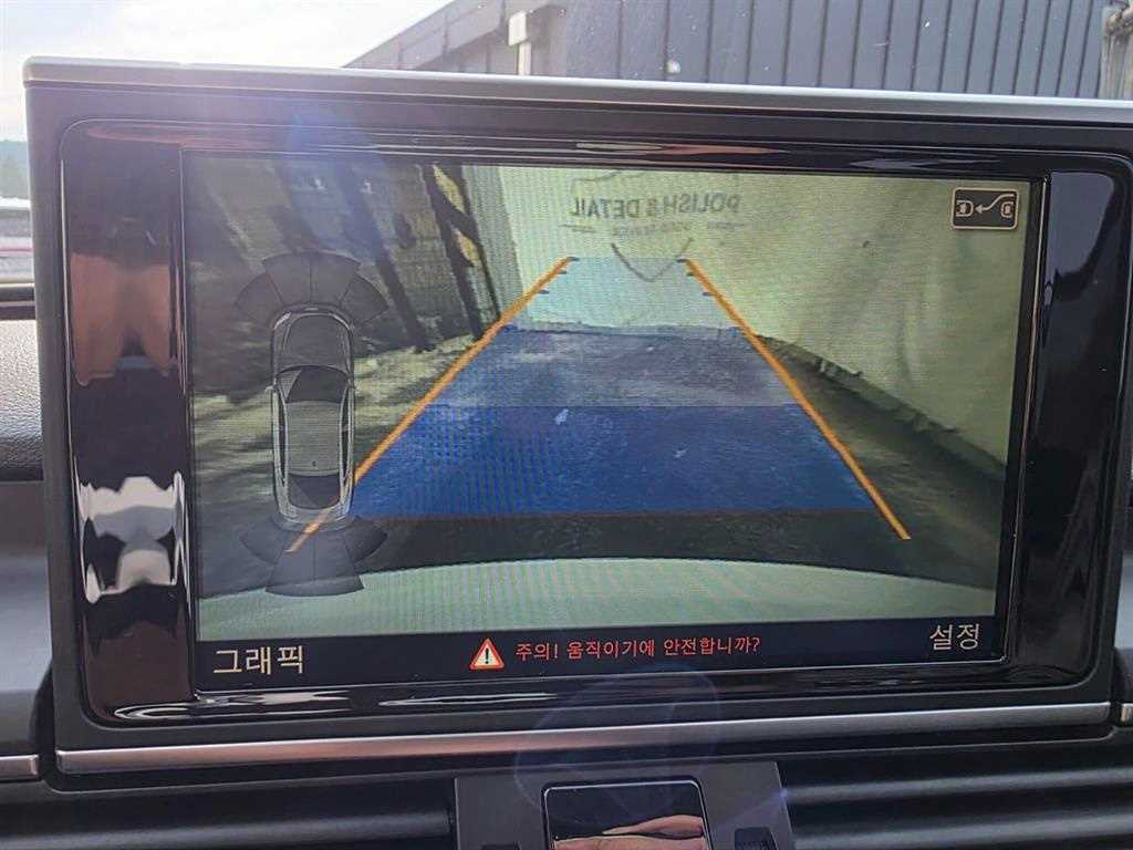 Audi A7 2012 Blanco - Importación desde Corea - HF Imports Iquique - Foto 16