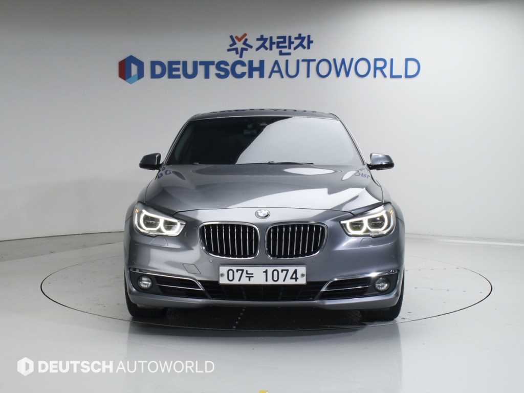 BMW Gran Turismo - Vista 3