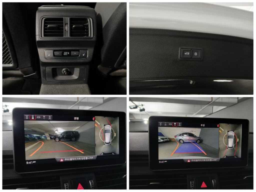 Audi Q5 2020 Blanco - Importación desde Corea - HF Imports Iquique - Foto 17