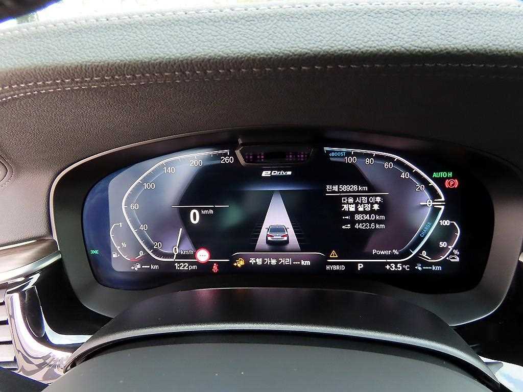 BMW 5 Series - Vista 9