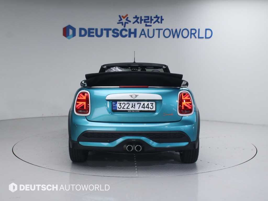 Mini Cooper Convertible - Vista 4