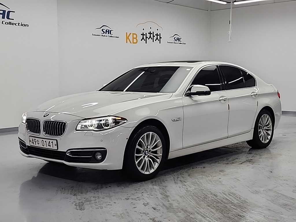 BMW 5 Series 2016 Blanco - Importación desde Corea - HF Imports Iquique - Foto 1