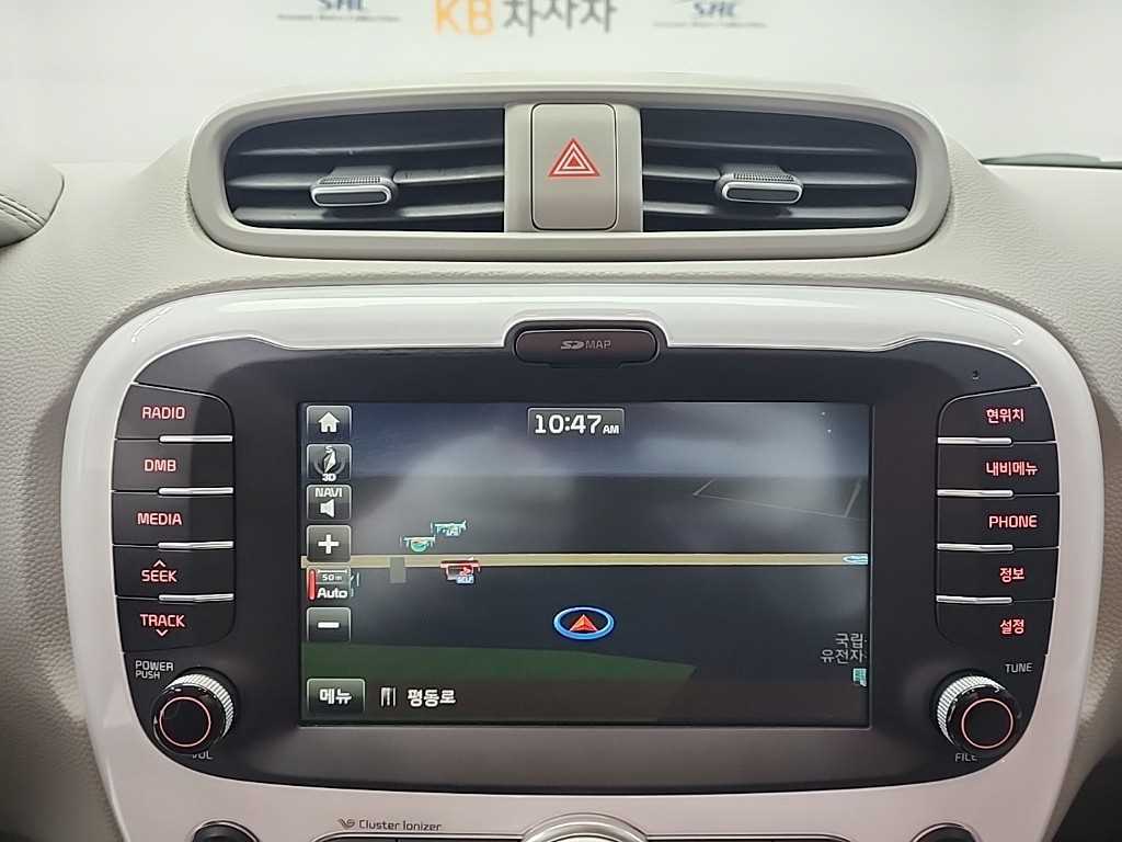 KIA Soul 2016 Blanco - Importación desde Corea - HF Imports Iquique - Foto 14