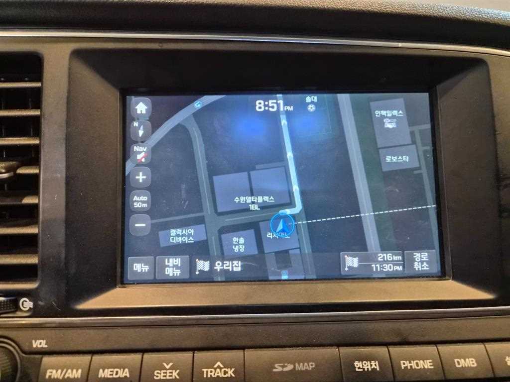 HYUNDAI Avante 2017 Blanco - Importación desde Corea - HF Imports Iquique - Foto 13