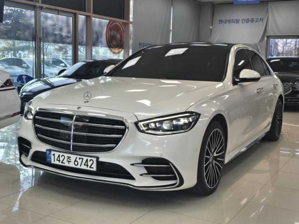 Mercedes Benz S Class 2022 - Importación desde Corea - HF Imports Iquique - Foto 1