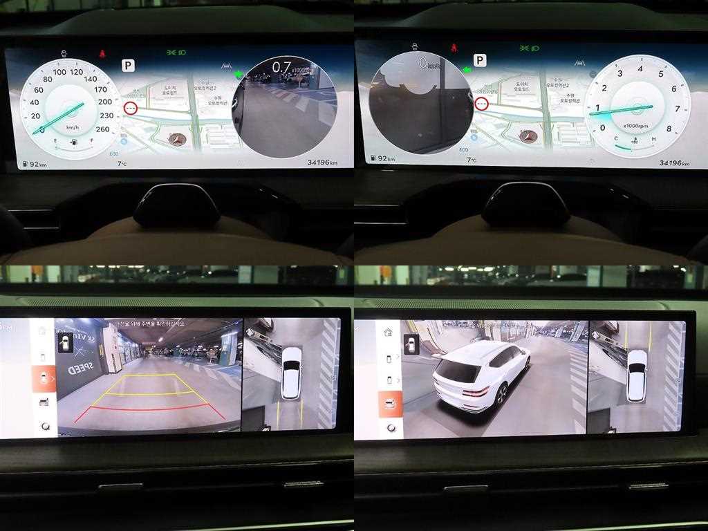 Genesis GV80 2024 Gris - Importación desde Corea - HF Imports Iquique - Foto 17