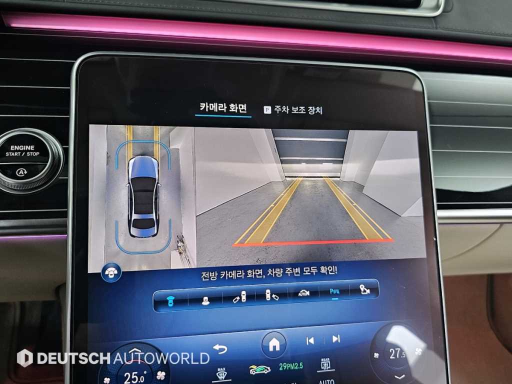 Mercedes Benz S Class 2022 Negro - Importación desde Corea - HF Imports Iquique - Foto 15