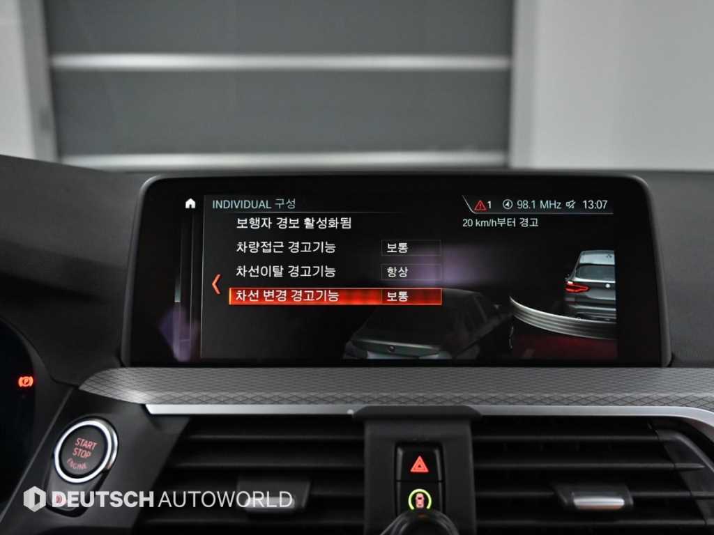 BMW X3 2018 Blanco - Importación desde Corea - HF Imports Iquique - Foto 17