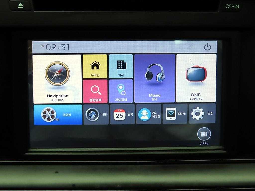 KIA K5 2013 Gris - Importación desde Corea - HF Imports Iquique - Foto 16