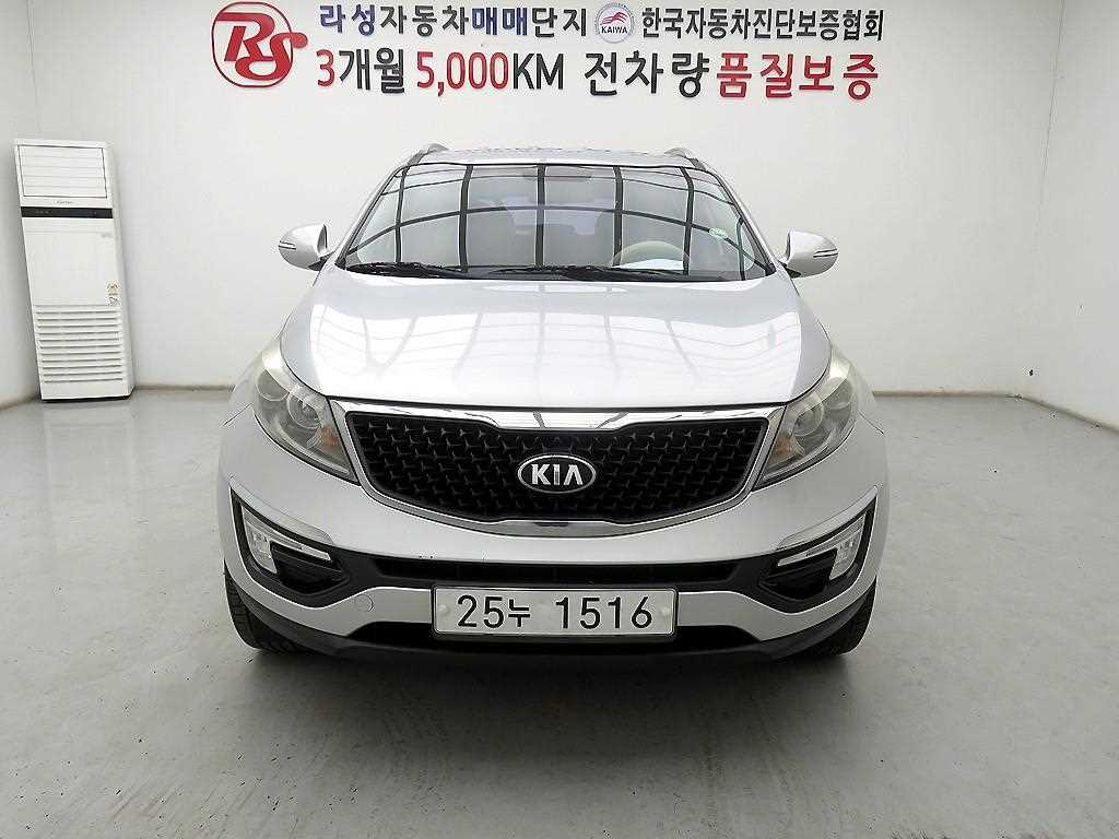 KIA Sportage 2014 Gris - Importación desde Corea - HF Imports Iquique - Foto 1