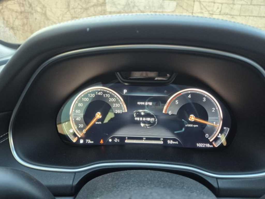 Genesis GV80 - Vista 9