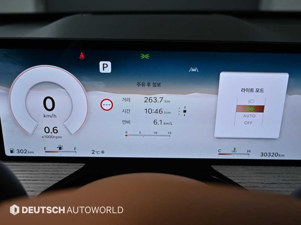 Genesis GV80 - Vista 8