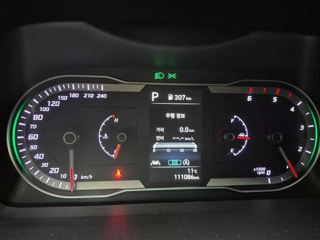 HYUNDAI Tucson 2022 Blanco - Importación desde Corea - HF Imports Iquique - Foto 13