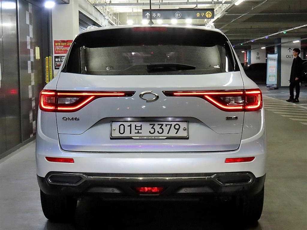 SAMSUNG QM6 - Vista 5